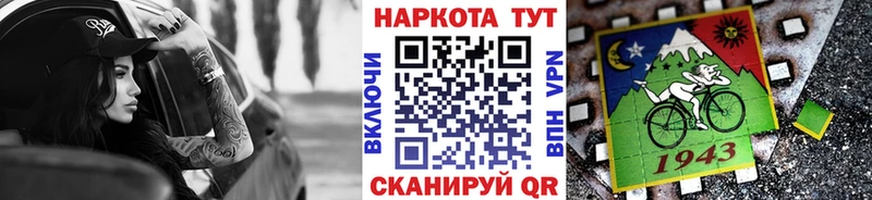ГАШ Сольцы