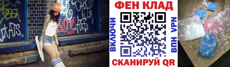 Amphetamine VHQ  купить наркотики сайты  Сольцы 