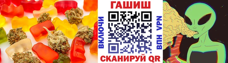 наркотики  mega ССЫЛКА  Cannafood марихуана  Сольцы 