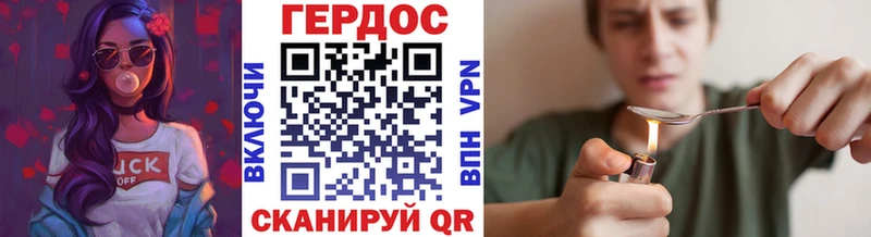 shop клад мега ссылка Сольцы ГЕРОИН хмурый