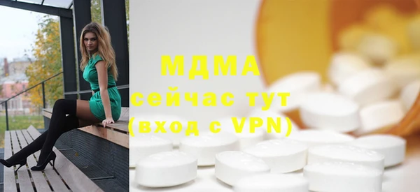 каннабис Абдулино