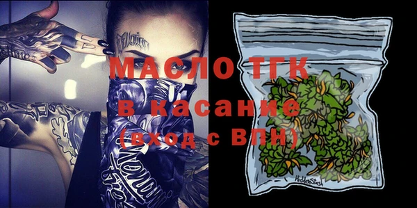 MESCALINE Абаза