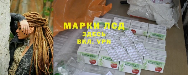герыч Нягань