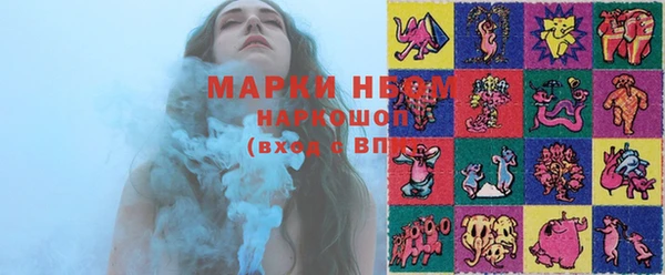 каннабис Абдулино