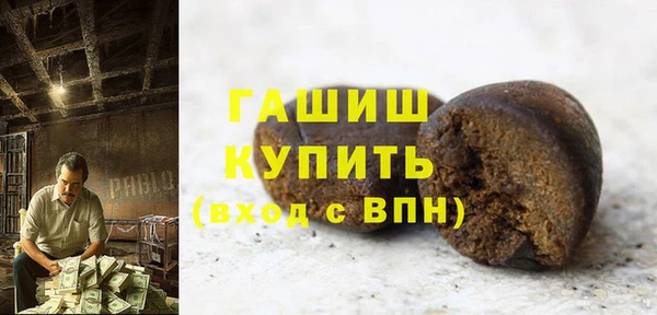 СК Няндома