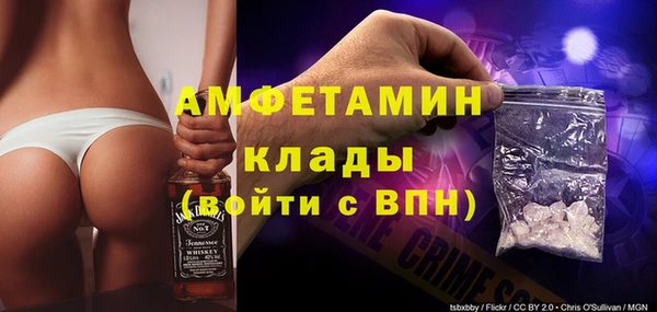 MESCALINE Абаза