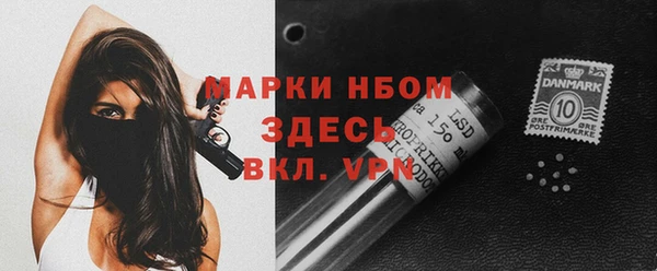 каннабис Абдулино
